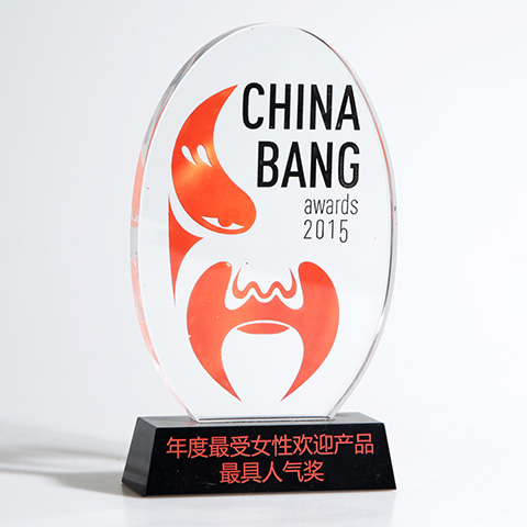CHINA BANG 2015最具人气大奖